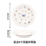 Garden Butterfly Ceramic Dinner Plate,