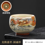 Japanese Ceramic Teacups