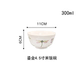 Garden Butterfly Ceramic Dinner Plate,