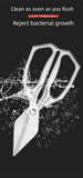 Kitchen Thickened Stainless Steel Scissors