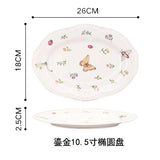 Garden Butterfly Ceramic Dinner Plate,
