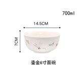 Garden Butterfly Ceramic Dinner Plate,