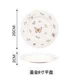 Garden Butterfly Ceramic Dinner Plate,